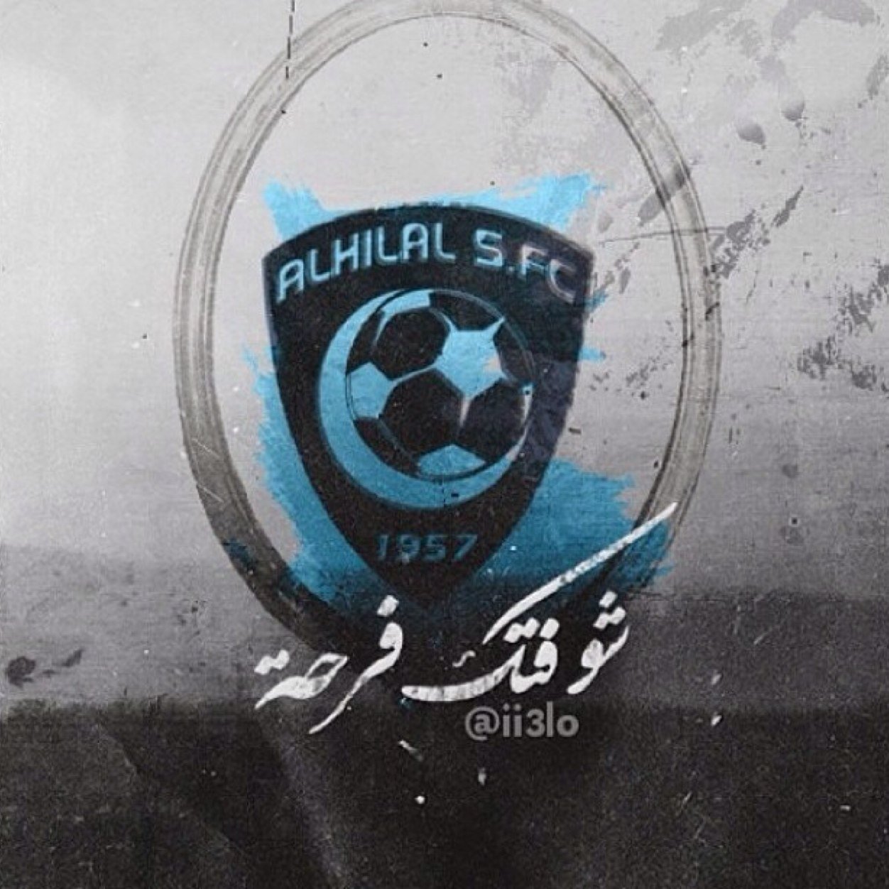 حبي لك لايوصف يازعيم