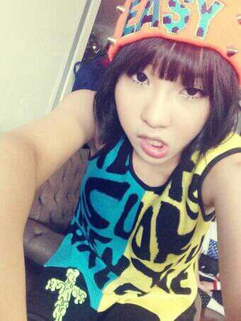 Minzy of 2NE1 #18.01.1994. :D