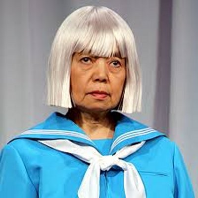樹木希林的な何か Kikirinteki Twitter
