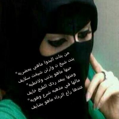 ستغفراالله ستغفراالله