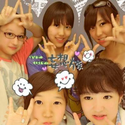 次は元彼行く??笑笑(まさかwww)