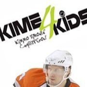 Kime4kids Charity events support children and adolescents