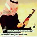 معتز العتيبي (@5bb___) Twitter