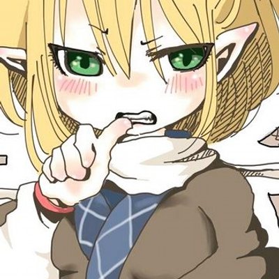 水橋パルスィ 嫉妬全開 Anher23 Twitter