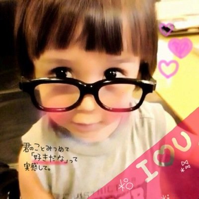 気持ち つぶやきます♪ 共感したりしたらフォロー＆RTよろしくです♡