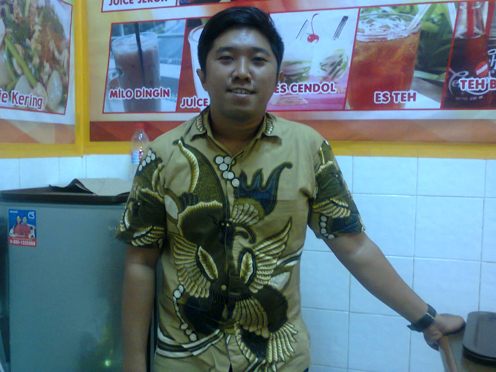 Apa yang Anda Cari ?