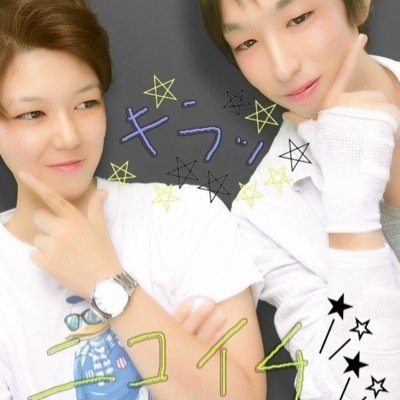 かずなり(((o(*ﾟ▽ﾟ*)o)))さんのプロフィール画像