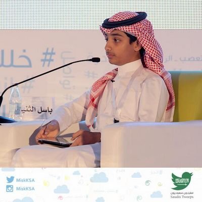 ‏حساب خاص بجمهور ومحبين المقدم: باسل الثنيان
________________________________
الحساب باداره احد محبيه والمعجبين به:فهد الحربي
حسابه: ‎@Basel_th