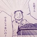 ファブリーズ (@00725111) Twitter