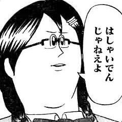 Ka_atrc's profile picture. げんちゃんしか見えない