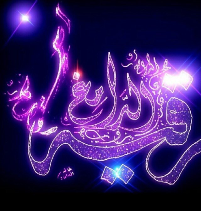 خذ القناعة من دنياك وارضى بها ..
واجعل نصيبك منها راحة البدن..
وانظر لمن ملك الدنيا بأجمعها..
هل راح منها بغير القطن والكفن؟؟