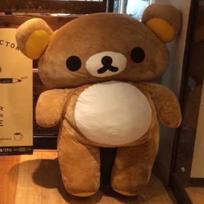 shampoo0810's profile picture. 将来保育士を目指す高校生 色々趣味を持とうと思う 今はアニメ/ゲーム/ドラクエ/イラスト描き/気になるニュース/少し車/ぬいぐるみ集め(リラックマ、しょぼん等)/ネズミのこづかいアプリ/など 将来はいろんなところに旅行したい！！