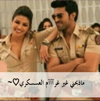 ‏‏من كثر ماهو ذوق ،، و اسلوبه حلو
ودي ب كل لحظه وكل ساعه معه
⌯ 
لا غاب واتصل بي ،، و قال الووو
احتار مدري احضنه ولا ،، اسمعه