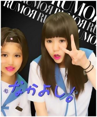 ((偽りだらけの死んだ世界))