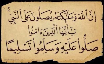 ‏‏‏الخاص مقفل