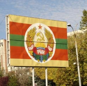 Fresh News from Transnistria. Noticias frescas desde Transnistria. Languages: #En & #Es and others |#Приднестро́вье