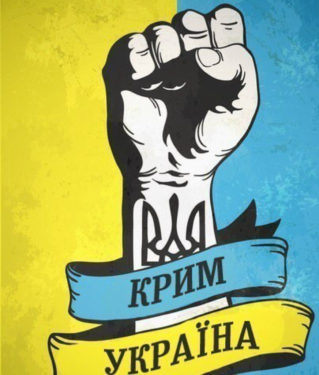 Crimea_Ukr Profile Picture