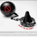 لاعز إلا بالجهاد (@1397da2) Twitter