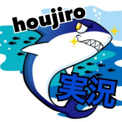 houiiroさめ@強盗きたさんのプロフィール画像