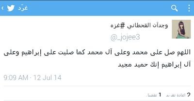 استغفرالله العظيم ، #قران_كريم https://t.co/qn6VvOlnoa