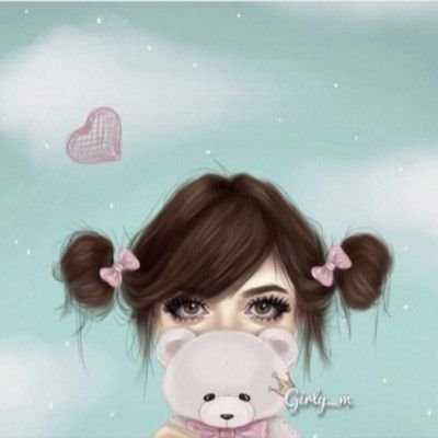 ‏ياست من البشر