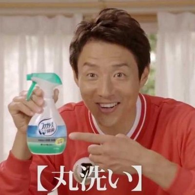 アツイ松岡修造に癒される名言集 Describdgnyqlut Twitter アツイ松岡修造に癒される名言集 Describdgnyqlut Twitter