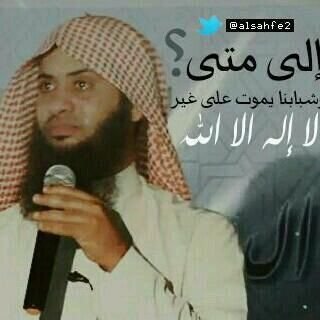 استغفر الله       الحمد الله      ﻻاله الا الله      الله اكبر       ﻻحول وﻻقوه الا بالله