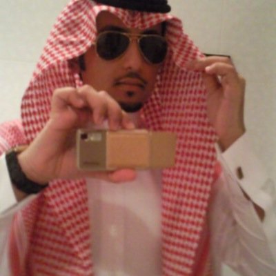 شباب الحساب حقي الاول تهكر