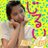 RKaSAM_
