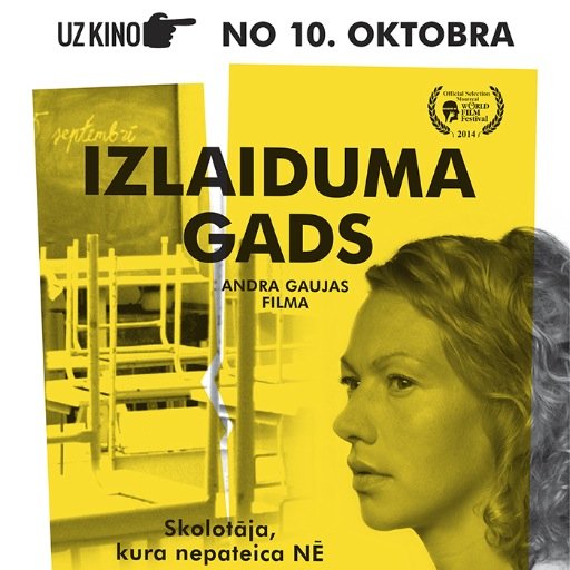 Izlaiduma_gads's profile picture. Skolotāja, kura nepateica NĒ.
http://t.co/0mHU5SQ3zo
http://t.co/VIsNy9I37h