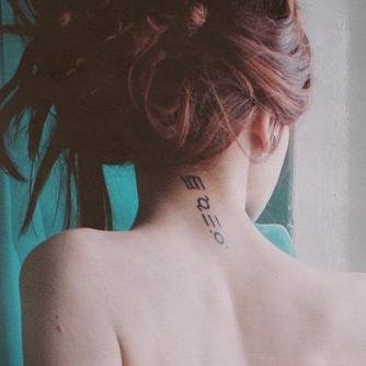 14. Tengo otra cuenta @-Yisusleto , estuve desactiva por un tiempo y las marditas no me dan RT, asi que sigueme y te sigo.