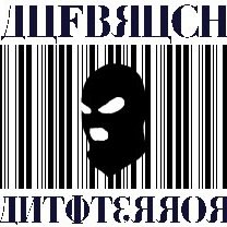 Aufbruch_Death's profile picture. Death metal form Italy.