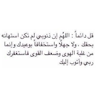ماتت هنداً ولم تمت الصداقه