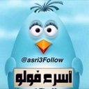 زياده متابعين (@0507373716a) Twitter