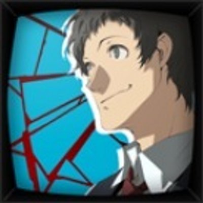 ほさき