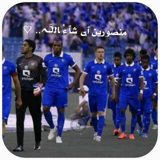 الحياه حلو لو كنت مع الله                     ........أستغفر الله العظيم رب العرش العظيم