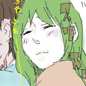 pandamonious97's profile picture. 