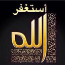 عاشق الموج (@0556531791) Twitter