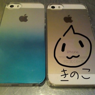 きのこと申します！ 好物はジャファアリの成人済み腐女子です。叫びたくなったときにぽつりぽつりと呟きます！ 支部で文とか書いてます→https://t.co/RGCkqxJK4n