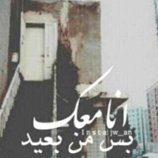 {شآب بسيط آححب الخيير للكل ♥☺}