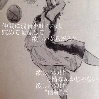 不破豹 Dh628bd Twitter 不破豹 Dh628bd Twitter