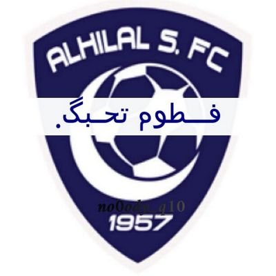 ftoom00000's profile picture. ‏استغفرالله