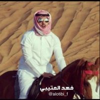 Ⓜ️ فهد العتيبي  Ⓜ️ (@alotibi_f) 's Twitter Profile