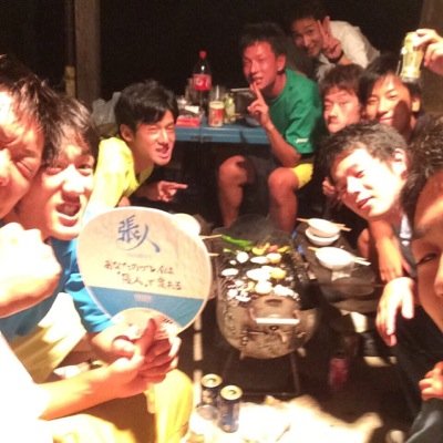 須藤大貴 S511tiger Twitter 須藤大貴 S511tiger Twitter