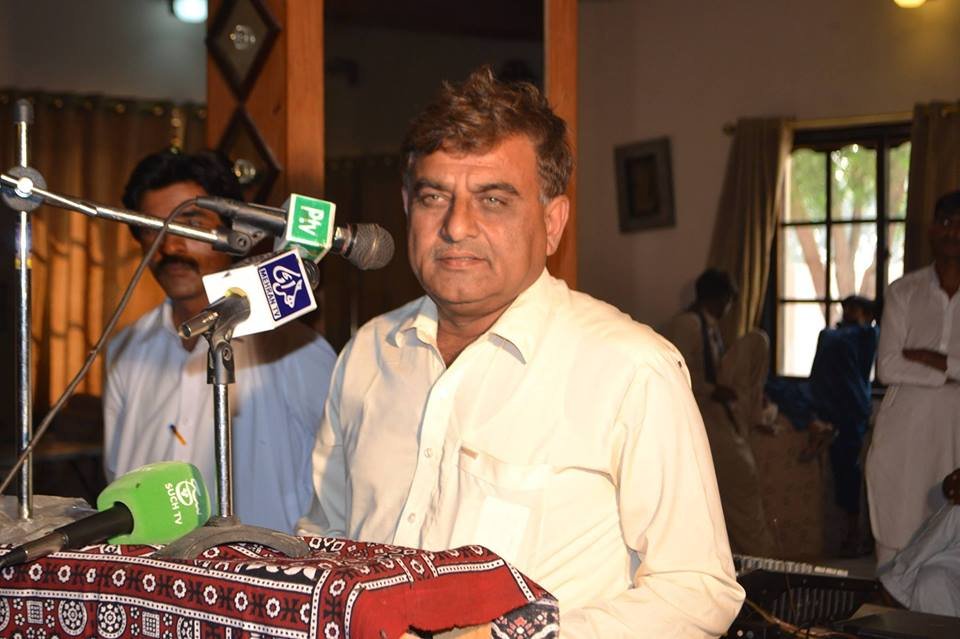 President, Society for Democracy Peace and Development (SDPD)