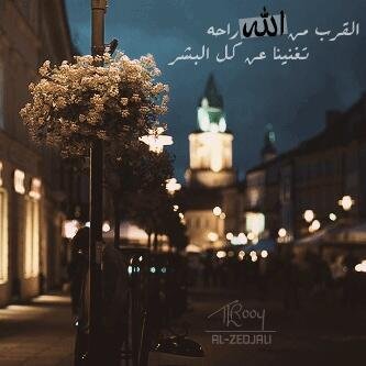 لَڛتْ أطُيُبُ شُخٌصً ،وُلَڪنْ لَآ أحبُ أنْ أڪڛر بُخّآطُر أحڊ ♥