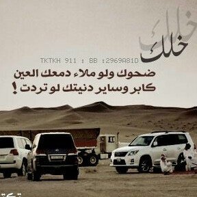 PIN:2B0E8673 ♥