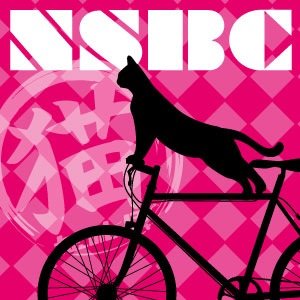 ねこのしっぽ自転車部さんのプロフィール画像