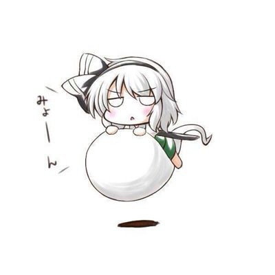 あっふん@青屋根=青い屋根さんのプロフィール画像