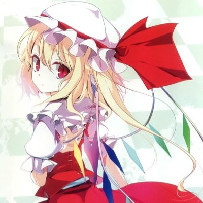 Huran19990701's profile picture. どうもフランドール・スカーレットと博麗霊夢が大好きだけど、フランの方が大好きです。東方好きのみなさん、フォロー待ってます♪一緒に東方の話でもしましょ？あぁ、フランどこにいるの？会いにきて・・・